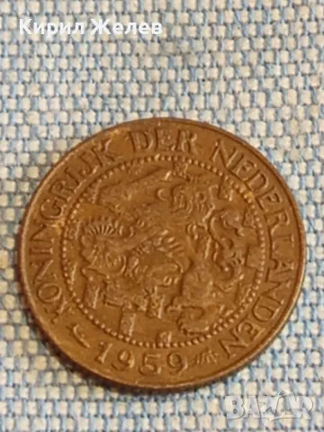 Четири монети от цял свят ФРАНЦИЯ, НЕДЕРЛАНДИЯ, ДОЙЧЕ РАЙХ стари редки за КОЛЕКЦИЯ 31803, снимка 7 - Нумизматика и бонистика - 48660803