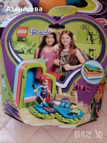 детски конструктори и игри, снимка 3 - Конструктори - 50242958