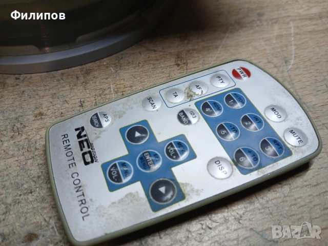 neo ccr-9600mp3 usb авто радио/плейър, снимка 4 - Аксесоари и консумативи - 53574894