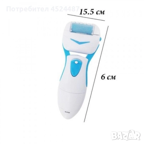 Електрическият уред за пилинг на пети и кожички, снимка 2 - Други стоки за дома - 49248645