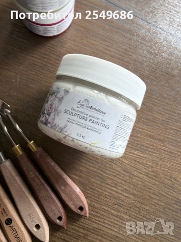 Скулптурна паста и шпатули, снимка 3 - Други - 53619841