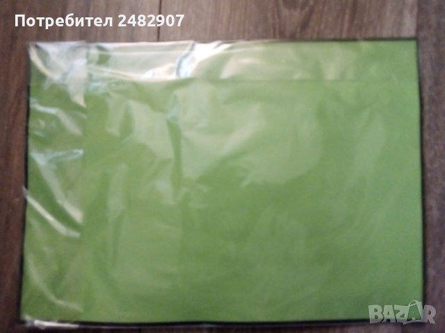 Ръчно изработена арт декорация - квилинг картина, снимка 6 - Декорация за дома - 41530369