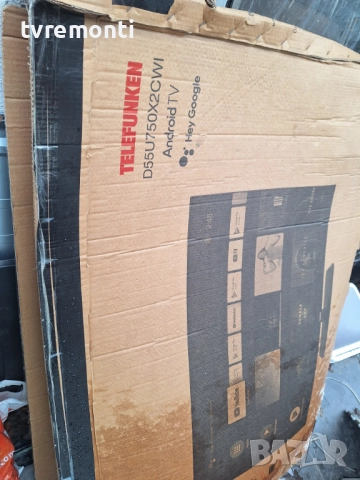 MAIN BOARD 17MB185Y ,за 55-инчов телевизор Telefunken Модел  D55U750X2CWI, с дисплей VES550QNFH-N1-Z, снимка 8 - Части и Платки - 52906845