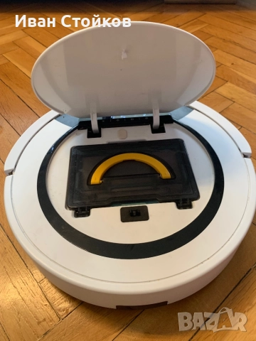 Прахосмукачка робот SilverCrest, снимка 4 - Прахосмукачки - 52593433