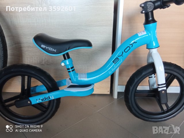 нови баланс колела , снимка 15 - Велосипеди - 42181319