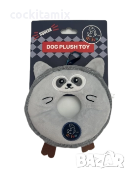 Играчка за куче, снимка 4 - За кучета - 52701685