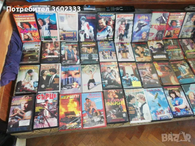 продавам видео касети,от,всички,жанрове,трилари,екшани,ужаси,анимация,комедийни,от,лична, колекция.