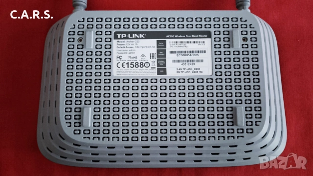 Рутер TP-Link Archer C20 AC750 Dual Band с USB порт, снимка 4 - Рутери - 53200734