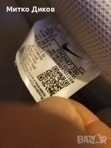 Nike маркови маратонки естествена кожа №44,5 285мм стелка US-10.5 UK-9.5, снимка 8 - Маратонки - 48589934