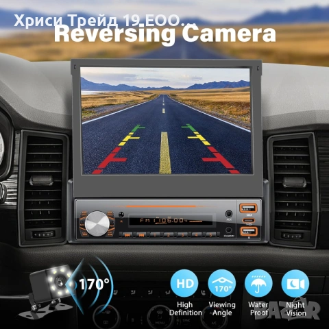 📱 Универсална 1 DIN Мултимедия със 7" Екран – CarPlay & Android Auto, снимка 7 - Аксесоари и консумативи - 53667853