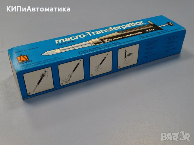 Пипета лабораторна BRAND macro-Transferpettor Digital, 1.5 ml, снимка 1 - Лаборатория - 35875358