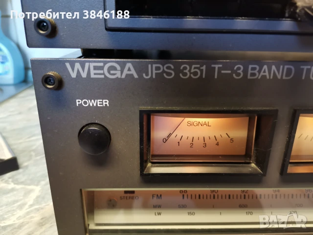 WEGA JPS 351 C-2+WEGA JPS 351-T3, снимка 4 - Декове - 50527109