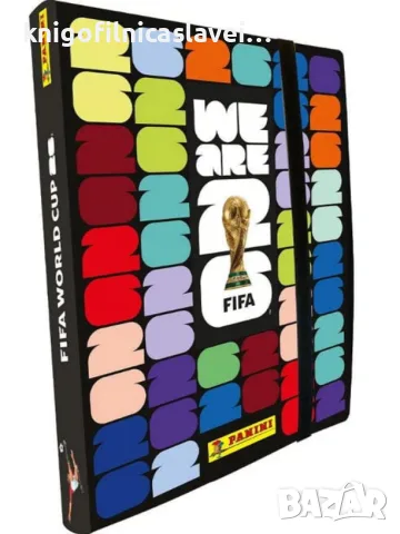 Албум за карти Адреналин Световно първенство 2026 (Panini FIFA World Cup 2026. Adrenalyn XL)