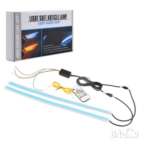 Дневни LED светлини 6W 12V 2 броя, снимка 2 - Аксесоари и консумативи - 55865090