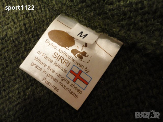 Sirri/нова/100% вълна/дамска пола, снимка 6 - Поли - 39422114