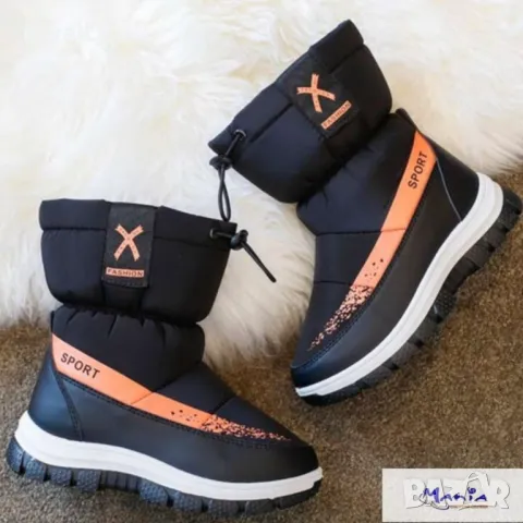 Детски апрески Два цвята , снимка 2 - Детски боти и ботуши - 49963305