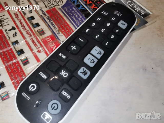 ONE FOR ALL REMOTE CONTROL 1701261729, снимка 9 - Друга електроника - 53133447