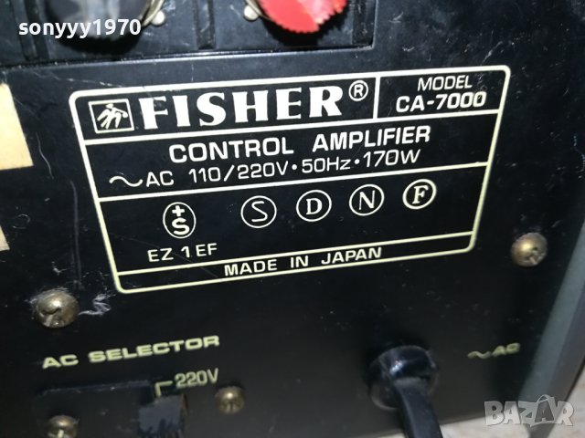 FISHER AMPLIFIER-MADE IN JAPAN 2006231628, снимка 9 - Ресийвъри, усилватели, смесителни пултове - 41288548