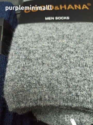 Мъжки вълнени термо чорапи топли зимни, снимка 5 - Мъжки чорапи - 51996765