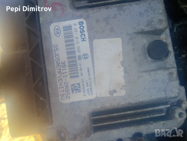 Компютър за управление на двигателя ECU за KIA Ceed 1.6 CRDi (2014) 0281019360 39111-2a952