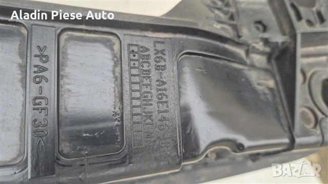 Front Panel Puller Ford Kuga year 2020 2021 2022 2023 2024 code LX6BA16E146B, LX6B-A16E146-B , снимка 3 - Аксесоари и консумативи - 53240821