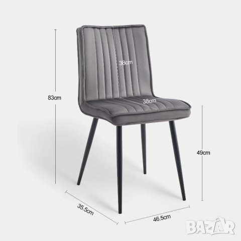 Висококачествени трапезни столове C-U-DC-B0320GY, снимка 9 - Столове - 42394672