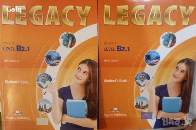 Legacy level B2.1