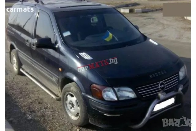 Дефлектор за преден капак Vip Tuning за Opel Sintra (1997-2000)