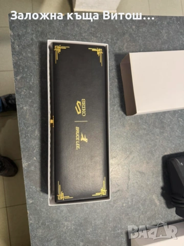 Часовник Seiko  4R36-13X0, снимка 2 - Мъжки - 53562466