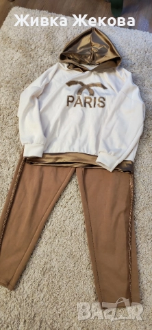 спортен екип нов