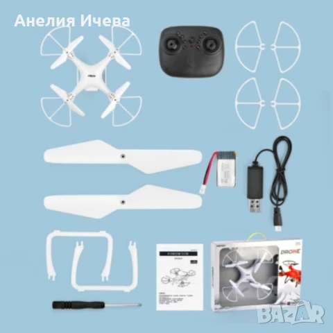 Мини дрон с възможност за поставяне на HD камера HW7021, снимка 3 - Дронове и аксесоари - 50621004