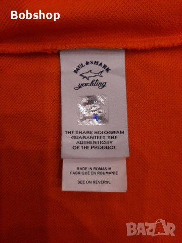Мъжка блуза PAUL&SHARK , снимка 7 - Блузи - 51518365