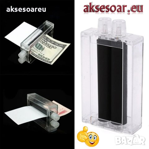 Машина за лесно печатане на пари играчка магически трикове за магьосници машинка за пари професионал, снимка 2 - Игри и пъзели - 41360555