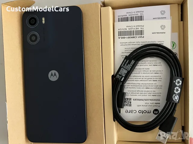 Moto E15 син Моторола