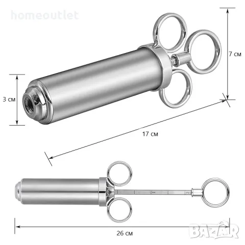 BBQ К-Т ПРИБОРИ (X0015WLZJZ), снимка 4 - Прибори за хранене, готвене и сервиране - 47545866