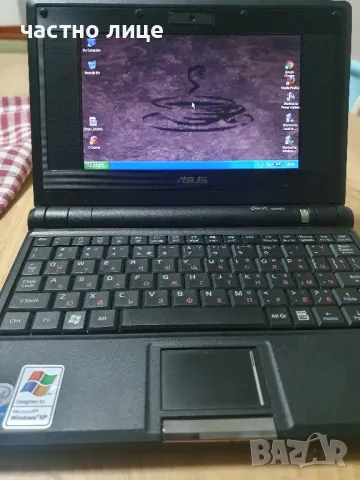 Малък лаптоп Asus Eee PC , мини ДВД , MP3 плеър и навигация за кола, снимка 8 - Лаптопи за работа - 49776630
