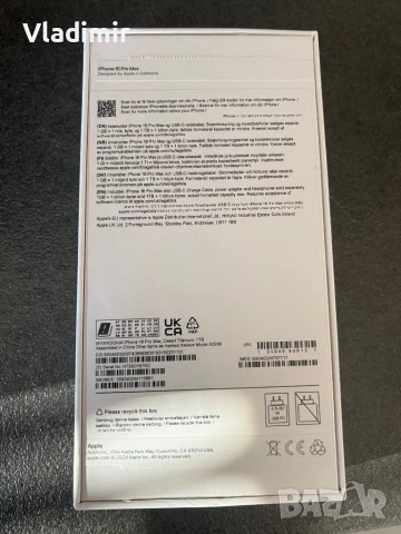 iPhone 16pro, снимка 6 - Apple iPhone - 51375318