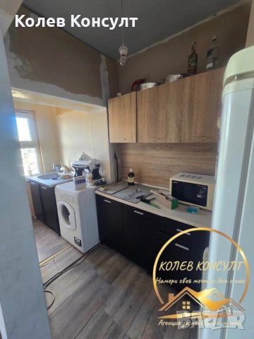 Многостаен апартамент град Хасково,кв.Любен Каравелов