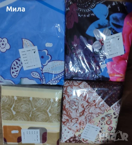 Плик за завивка 200/220, снимка 2 - Спално бельо - 51056145