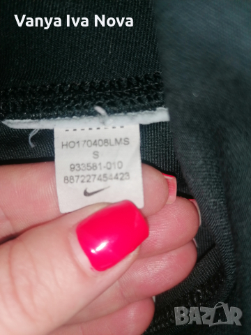Nike дамски черен клин, снимка 5 - Клинове - 36181513