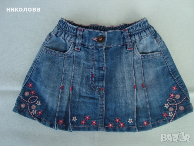 Детски дрешки за-2г, снимка 5 - Детски пуловери и жилетки - 51579382