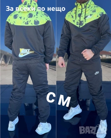 Nike Мъжки Шушляков Спортен Комплект🔝Мъжки Шушляков Спортен Екип Найк S, M размер Код S171
