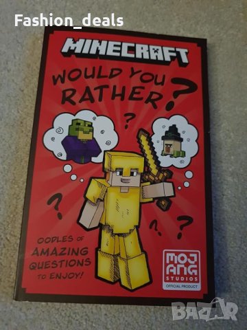 Нова официална илюстрована книга на Minecraft за 2023 деца колекция подарък, снимка 8 - Други - 42491038