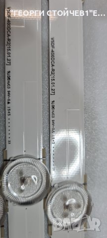 V5DF-400DCA-R2   V5DF-400DCB-R2 ОТ  CY-WJ040CGLV1H, снимка 3 - Части и Платки - 41825514