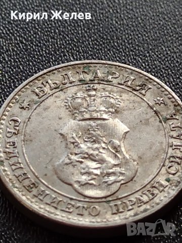 МОНЕТА 10 стотинки 1912г. ЦАРСТВО БЪЛГАРИЯ УНИКАТ СТАРА РЯДКА ЗА КОЛЕКЦИОНЕРИ 35848, снимка 10 - Нумизматика и бонистика - 39510897