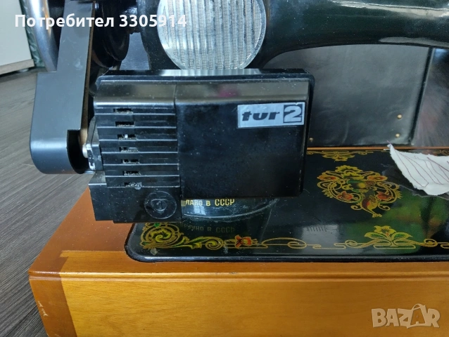 Продавам шевна машина Юнион, снимка 14 - Шевни машини - 53138873