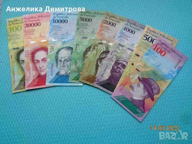 лот банкноти Венецуела  от 100 до 100 000 , снимка 2 - Нумизматика и бонистика - 40754587