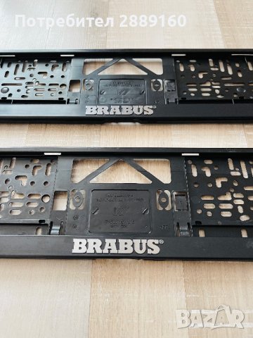 Оригинални подложки за номера BRABUS и за  Ferrari, снимка 4 - Аксесоари и консумативи - 41828988