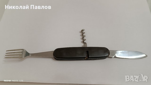 Българска ножка Терна , снимка 2 - Антикварни и старинни предмети - 44141611