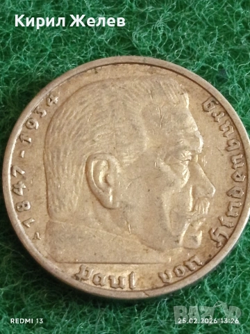 Сребърна монета 5 райхсмарки 1937г. Германия Трети Райх с Свастика за КОЛЕКЦИОНЕРИ 50532, снимка 7 - Нумизматика и бонистика - 53617628